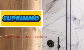 ������� 3-����� | Imot.bg � ����� ������ 11