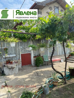 Продажба на имоти в с. Разделна, област Стара Загора - изображение 1 
