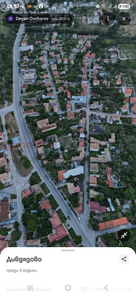 ������� ���� | Imot.bg � ����� ������ 3