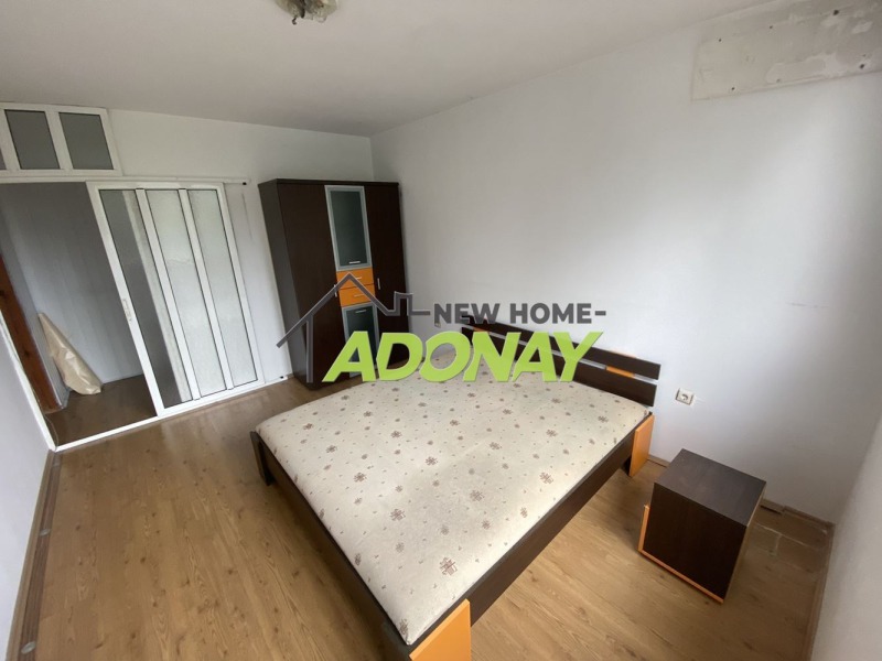 À vendre  1 chambre Plovdiv , Gagarin , 57 m² | 56373264 - image [3]