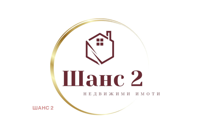 Продава ПАРЦЕЛ, с. Кичево, област Варна