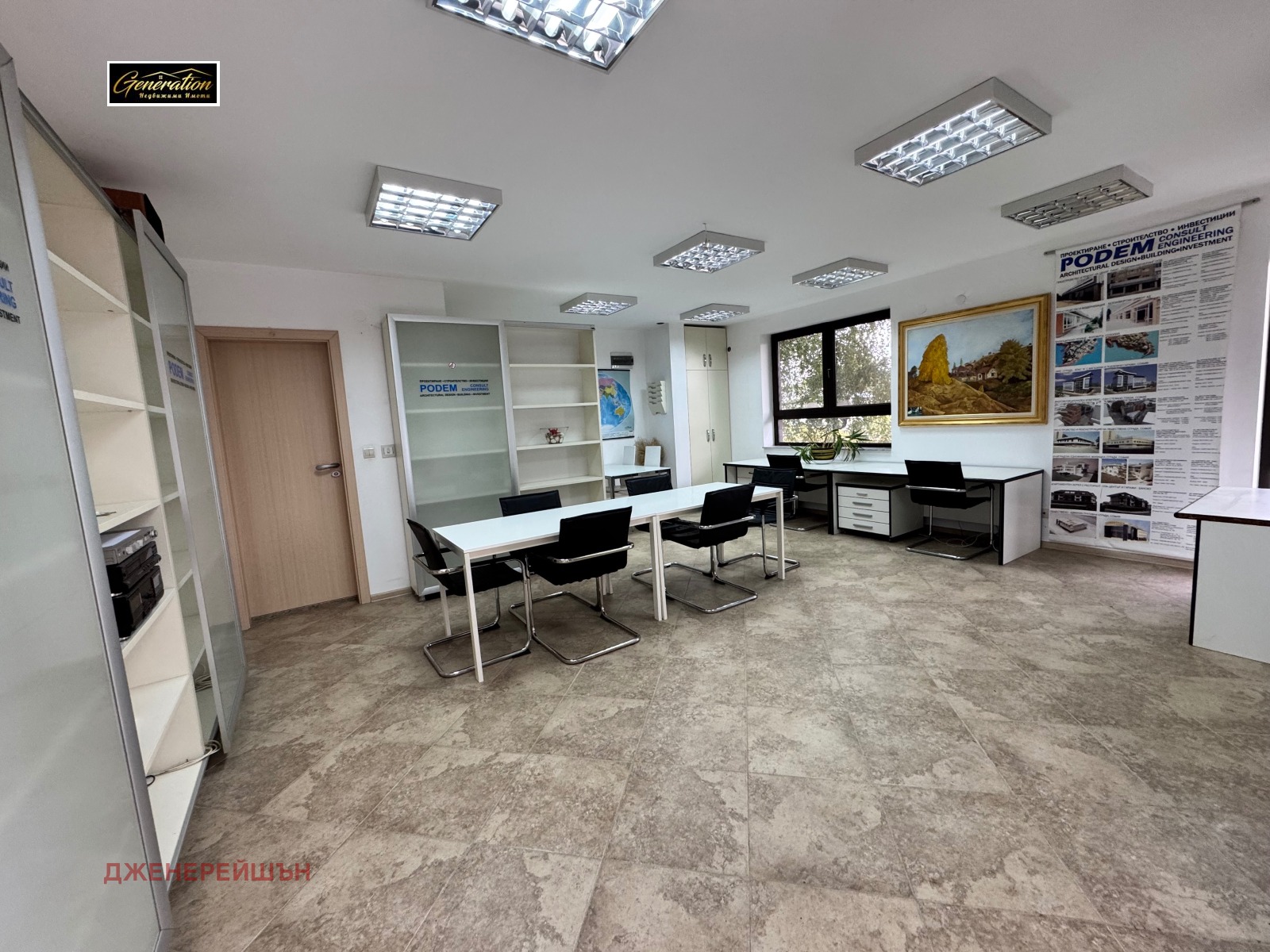 Продава 1-СТАЕН, гр. София, Симеоново, снимка 3 - Апартаменти - 56289102