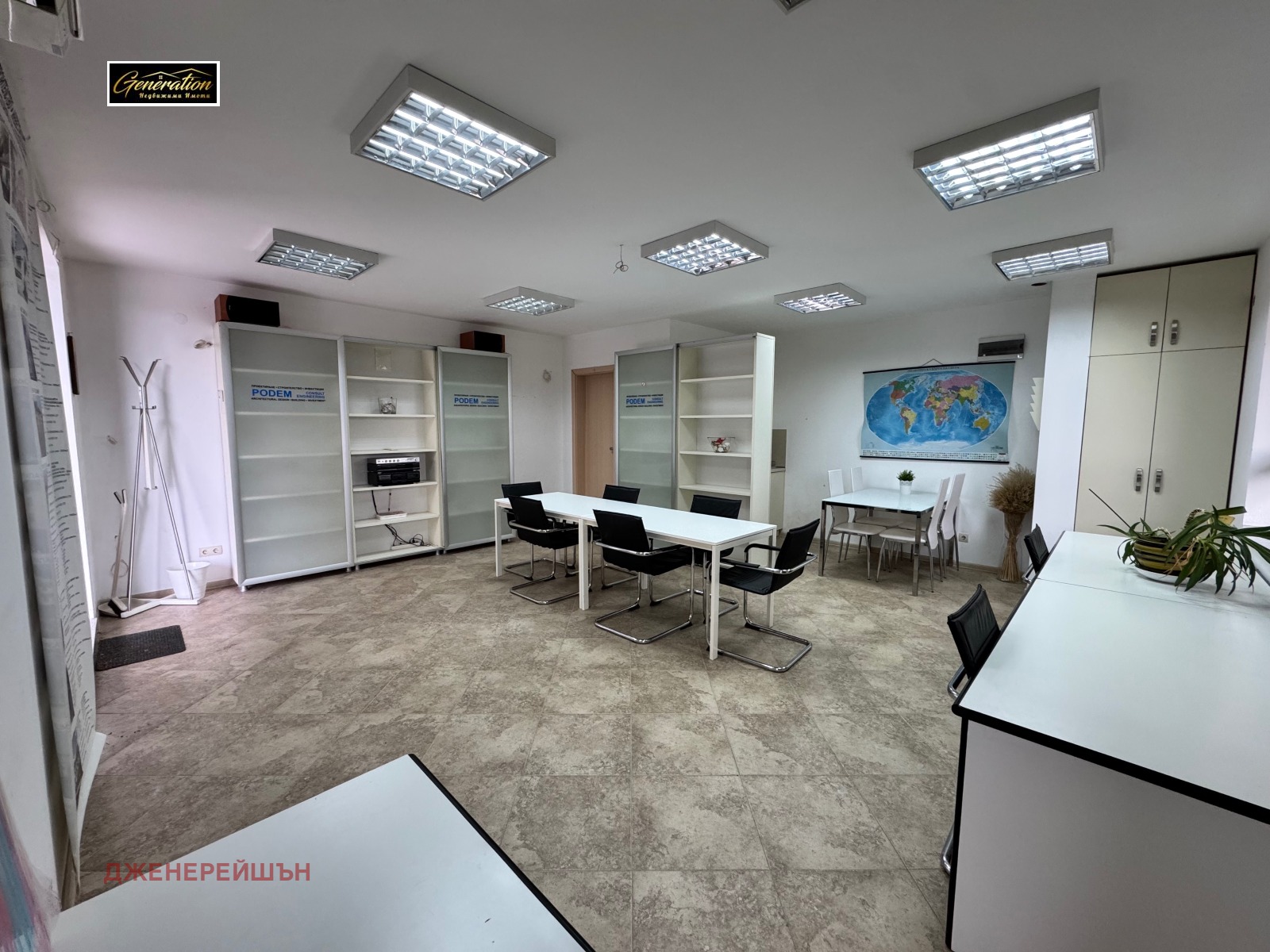 Продава 1-СТАЕН, гр. София, Симеоново, снимка 2 - Апартаменти - 56289102