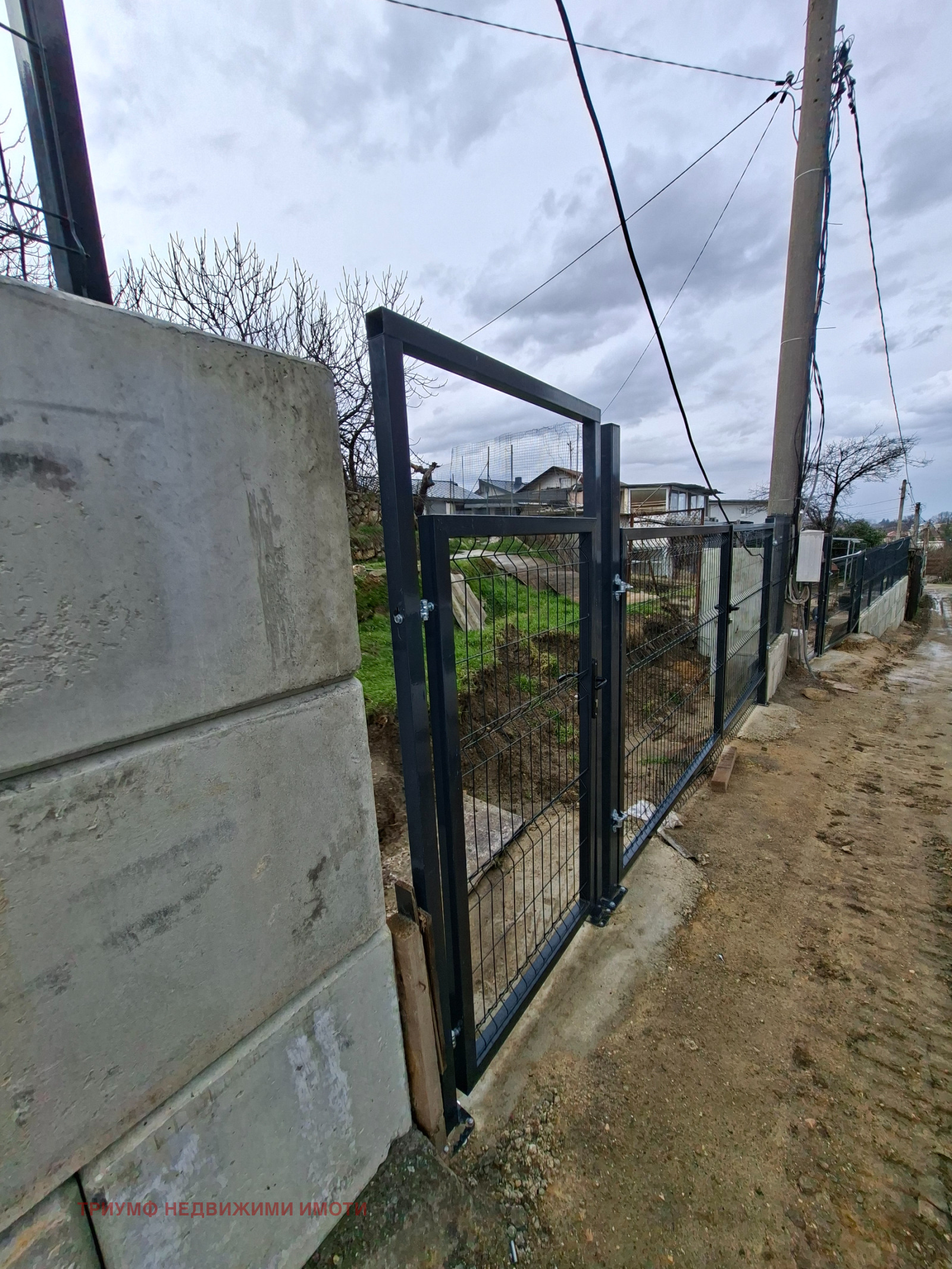 Продава ПАРЦЕЛ, гр. Варна, к.к. Чайка, снимка 5 - Парцели - 53931989