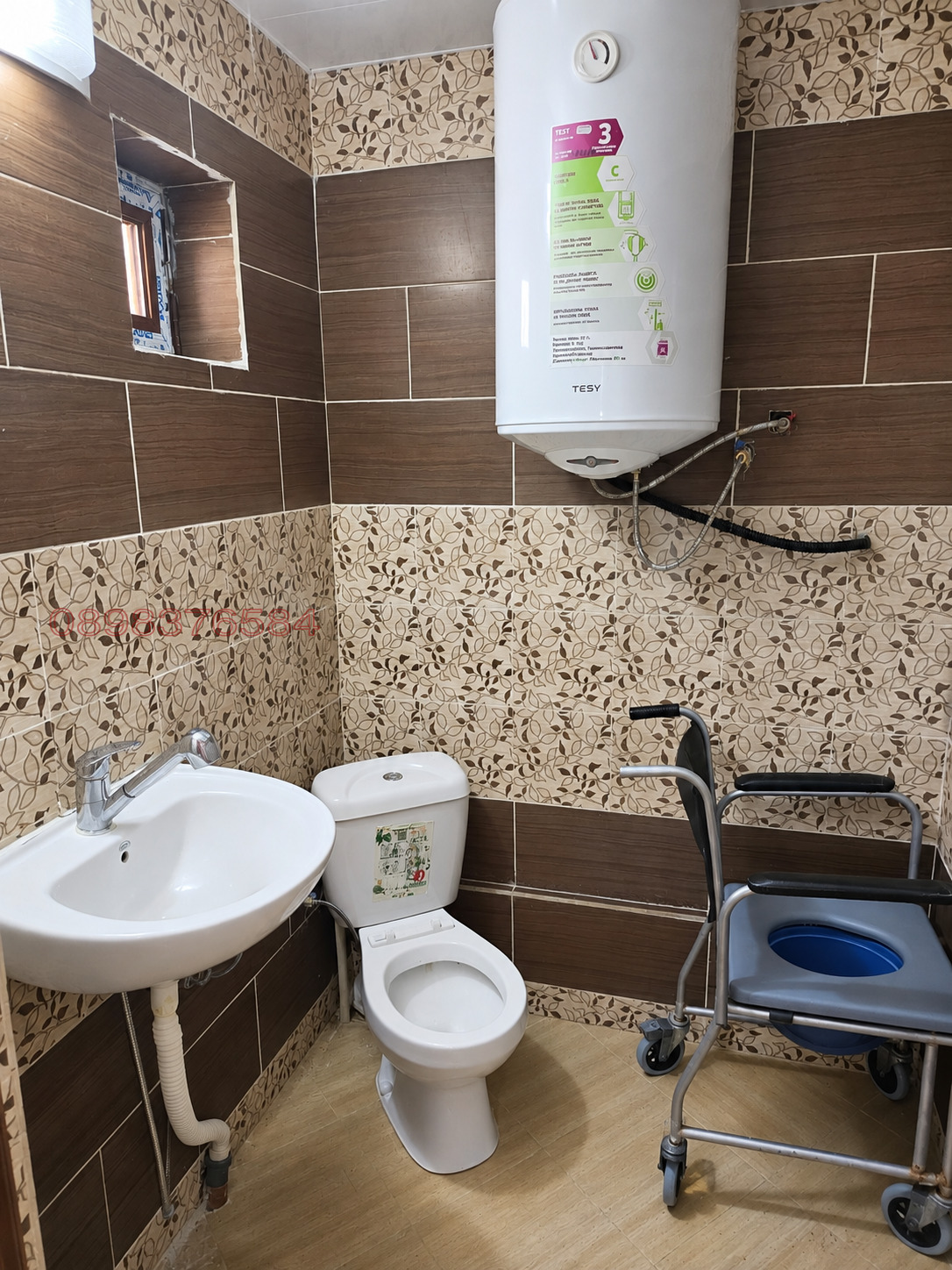 Продава БИЗНЕС ИМОТ, с. Шаново, област Стара Загора, снимка 13 - Други - 56167027