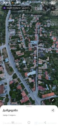 Продава  Къща град Шумен , Дивдядово , 920 кв.м | 27727399 - изображение [3]