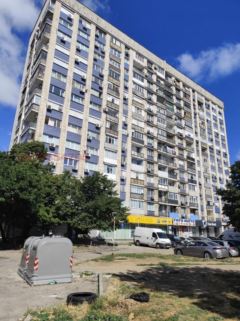 ������� 2-����� | Imot.bg � ����������� 1