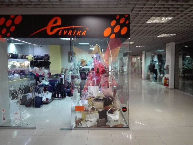 Продава МАГАЗИН в град Пловдив, Център - 33 кв.м / 59 900 € » 117 154.22 лв., ИМОТИ ПРЕМИЕР
