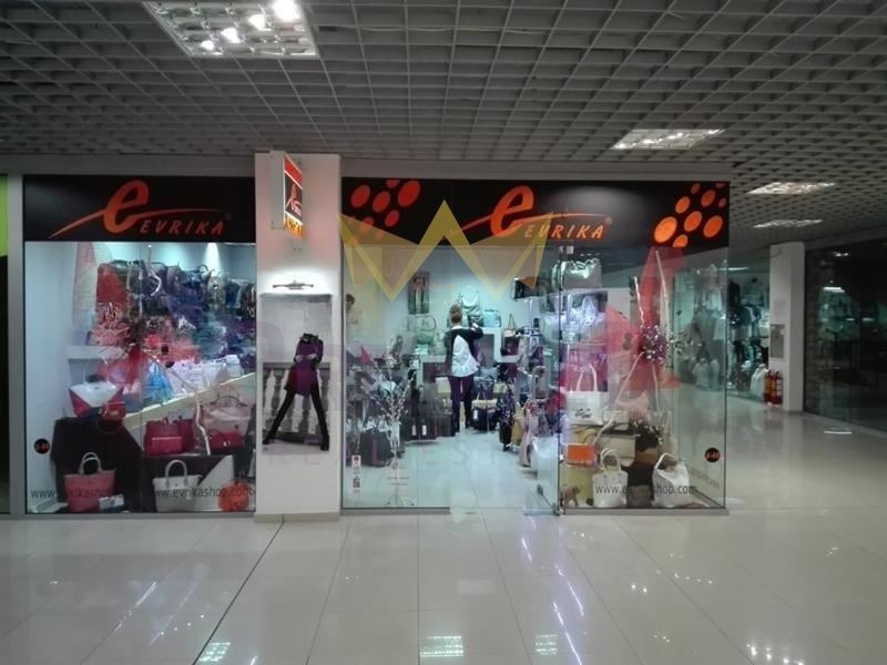 ������� ������� | Imot.bg � ����������� 2