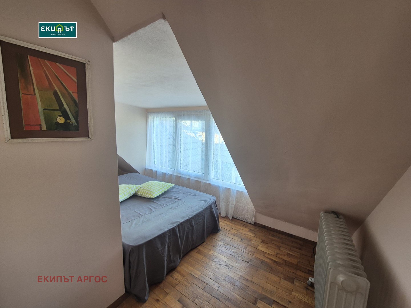 Продава 2-СТАЕН | Imot.bg — изображение 8