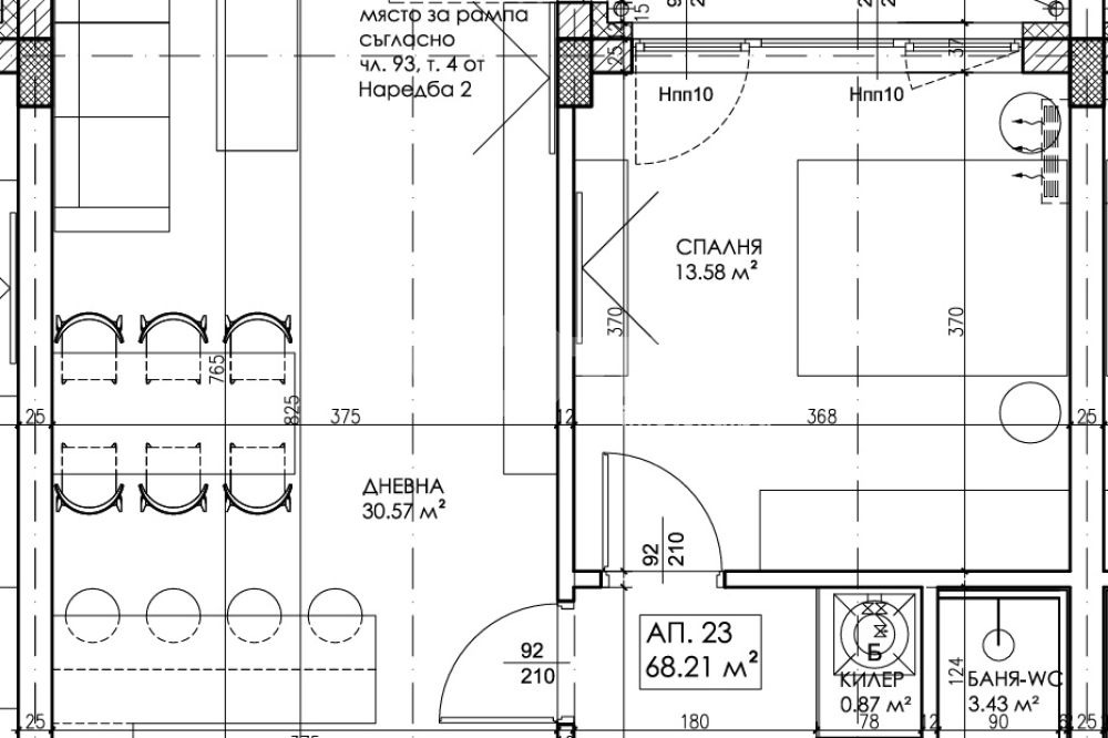 ������� 2-����� | Imot.bg � ����������� 2