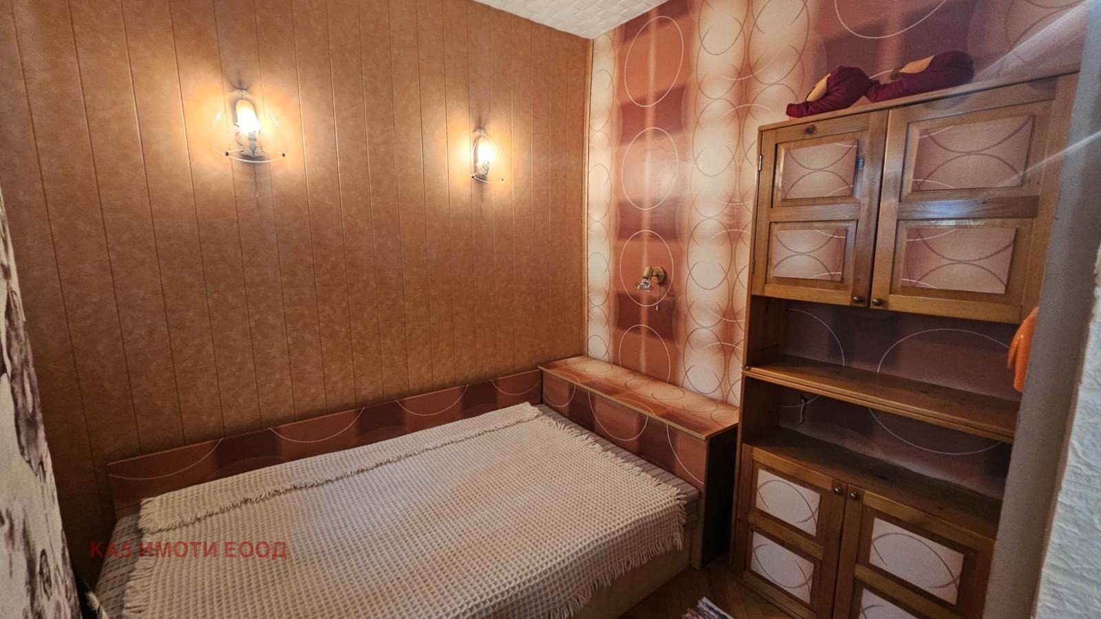 ������� 3-����� | Imot.bg � ����������� 10