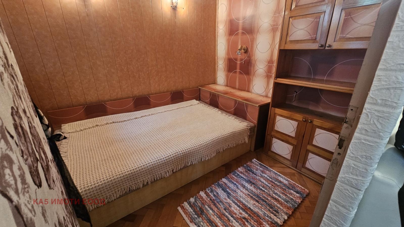 ������� 3-����� | Imot.bg � ����������� 9