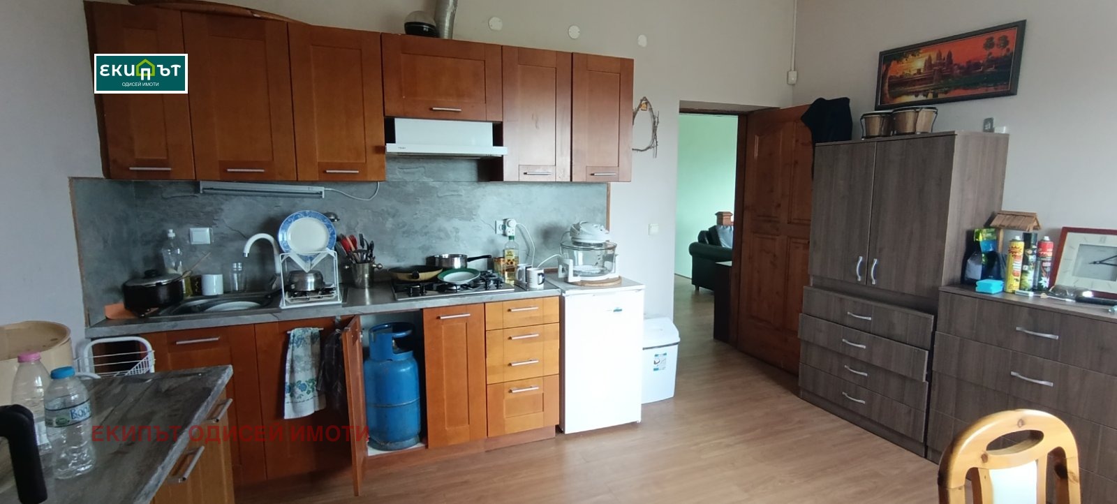 ������� ���� | Imot.bg � ����������� 1