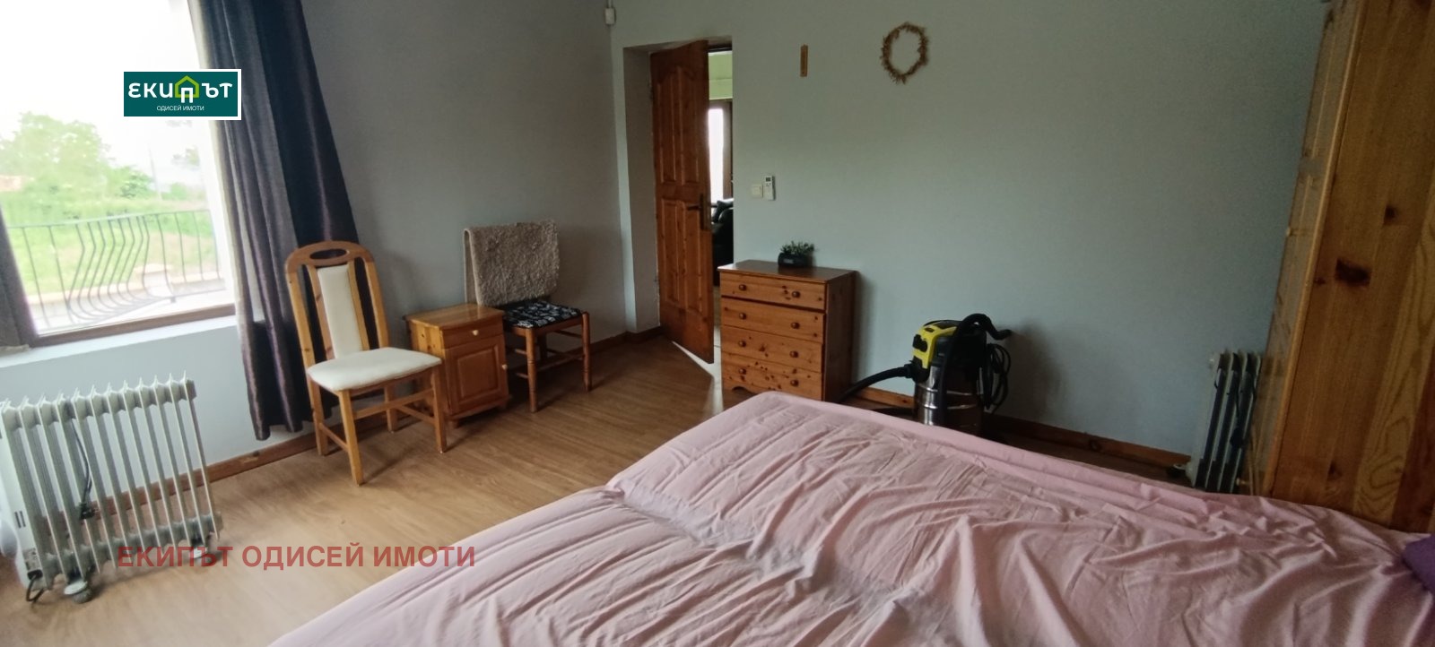 ������� ���� | Imot.bg � ����������� 3