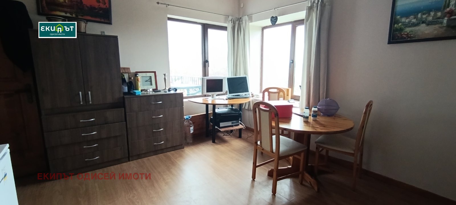������� ���� | Imot.bg � ����������� 8