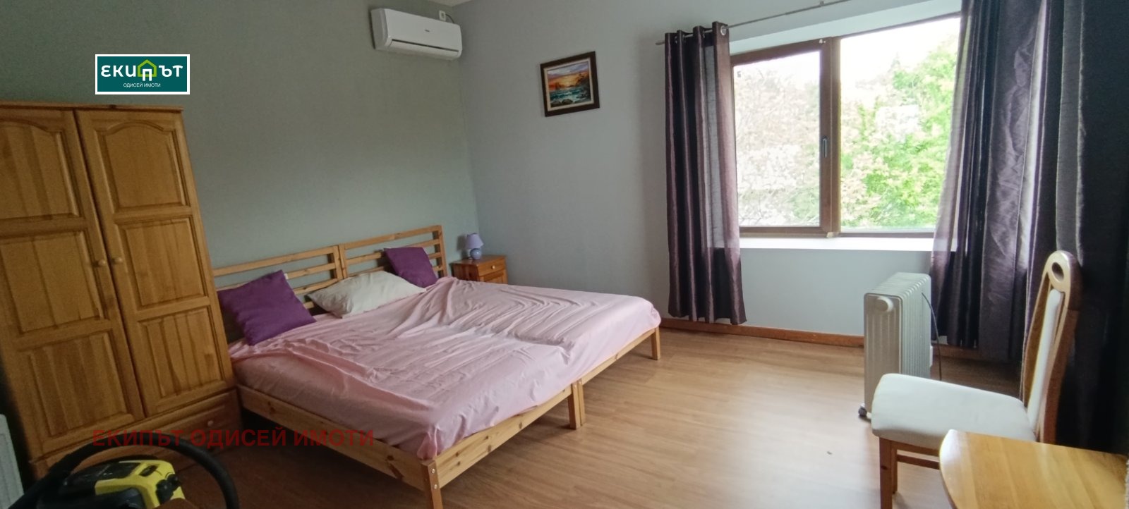 ������� ���� | Imot.bg � ����������� 2