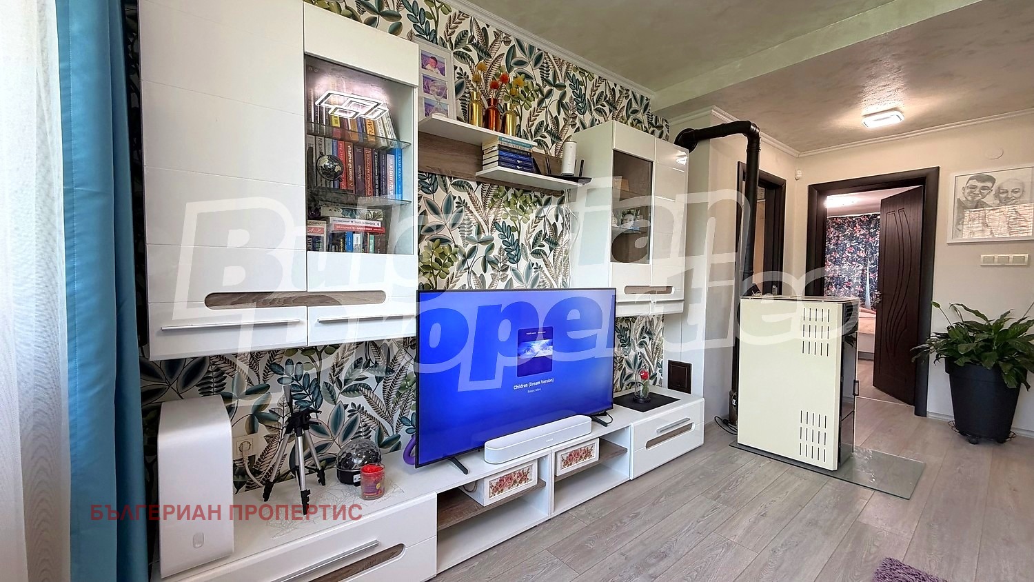 ������� ���� | Imot.bg � ����������� 17