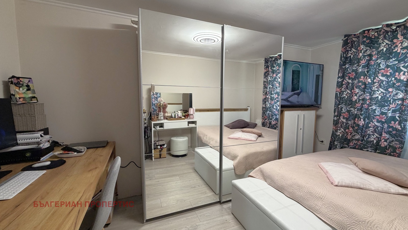 ������� ���� | Imot.bg � ����������� 13