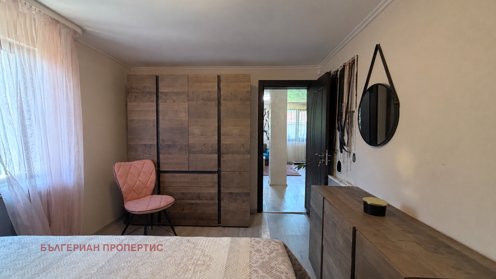 ������� ���� | Imot.bg � ����������� 11