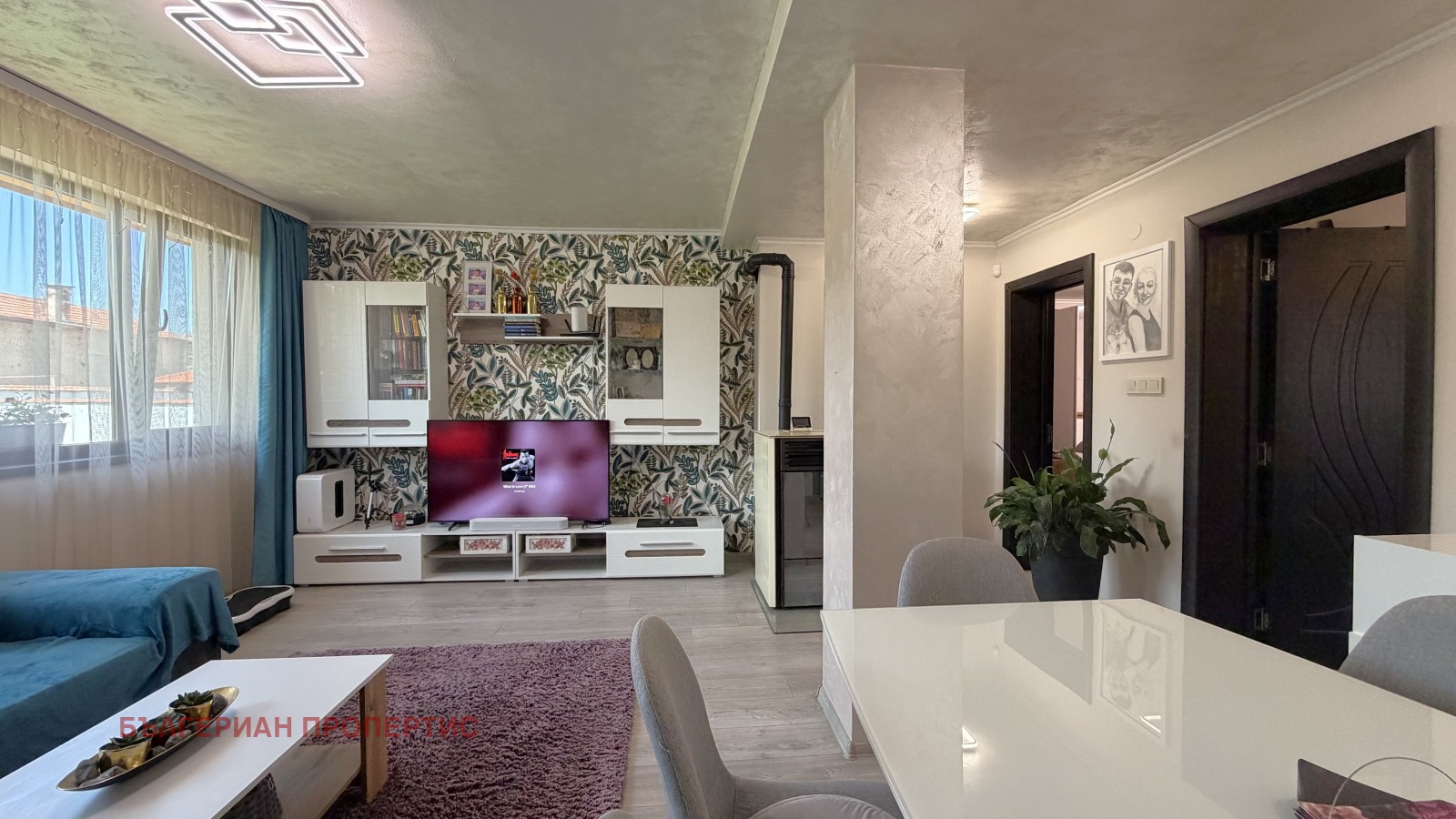 ������� ���� | Imot.bg � ����������� 4