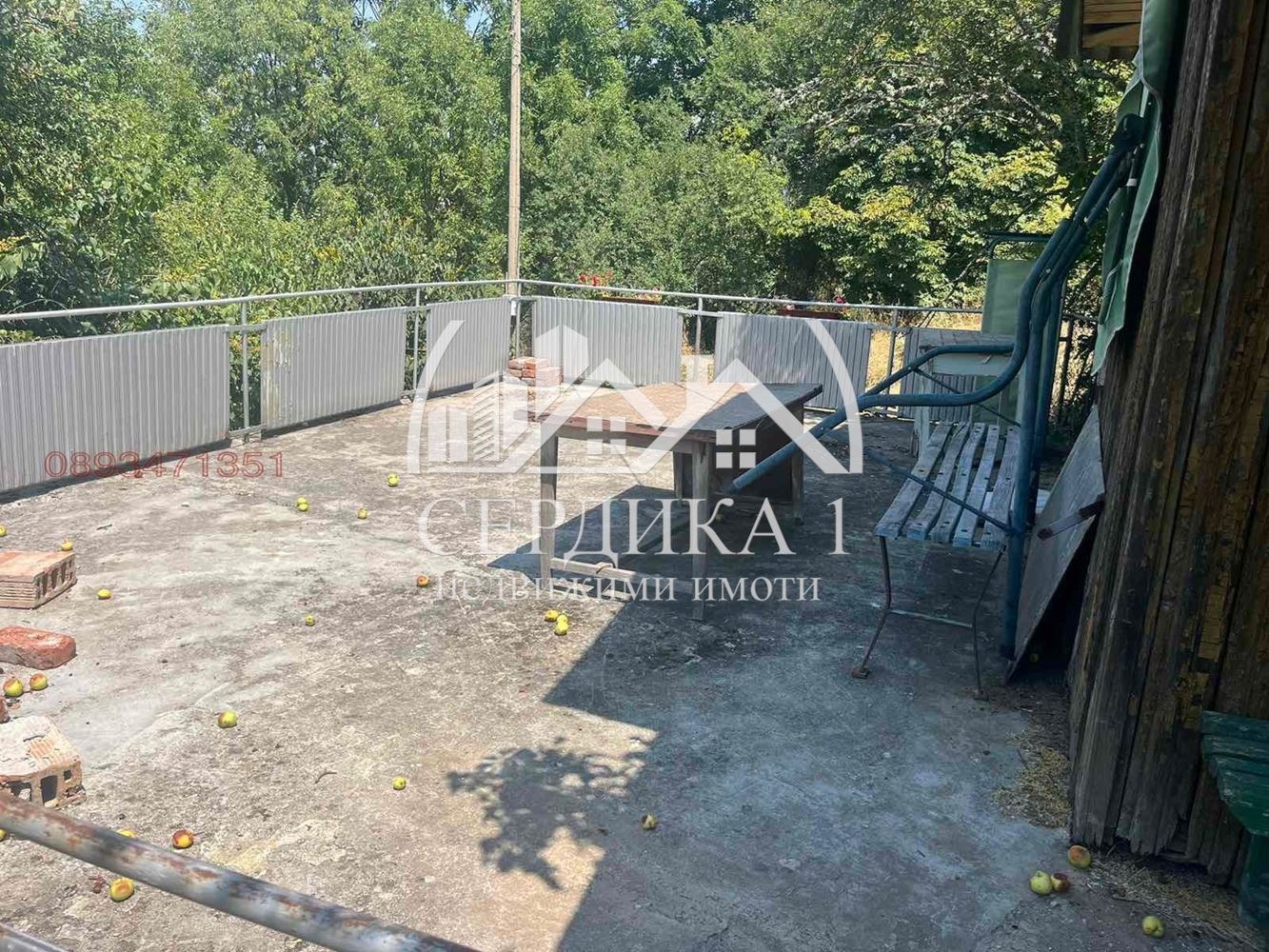 ������� ���� | Imot.bg � ����������� 6