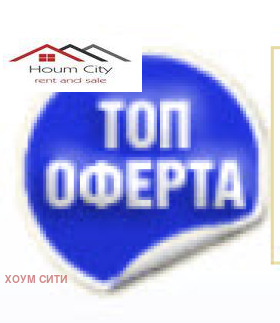 Προς πώληση 1 υπνοδωμάτιο