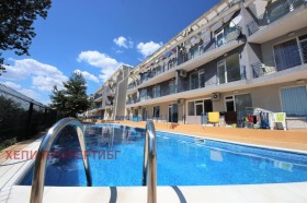 For Sale 2 bedroom