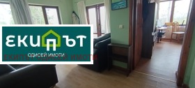 ������� ���� | Imot.bg � ����� ������ 6