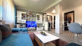������� ���� | Imot.bg � ����� ������ 4