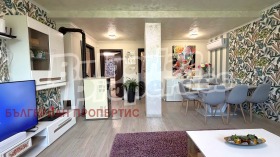 ������� ���� | Imot.bg � ����� ������ 15