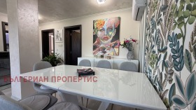 ������� ���� | Imot.bg � ����� ������ 7