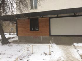 ������� ������� | Imot.bg � ����� ������ 2