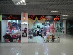 ������� ������� | Imot.bg � ����� ������ 2