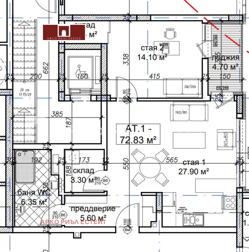 Продава 2-СТАЕН, гр. София, Сухата река, снимка 1 - Aпартаменти - 47419234