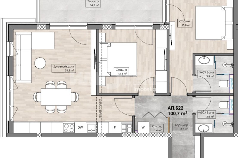 À venda  2 quartos Plovdiv , Karchiiaka , 114 m² | 16586850 - imagem [2]
