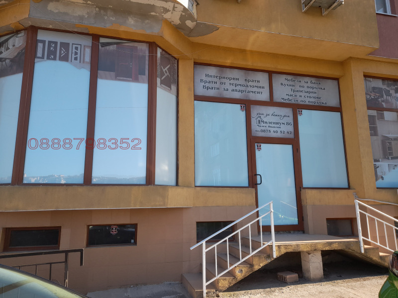 Продава МЕЗОНЕТ, гр. Велико Търново, Бузлуджа