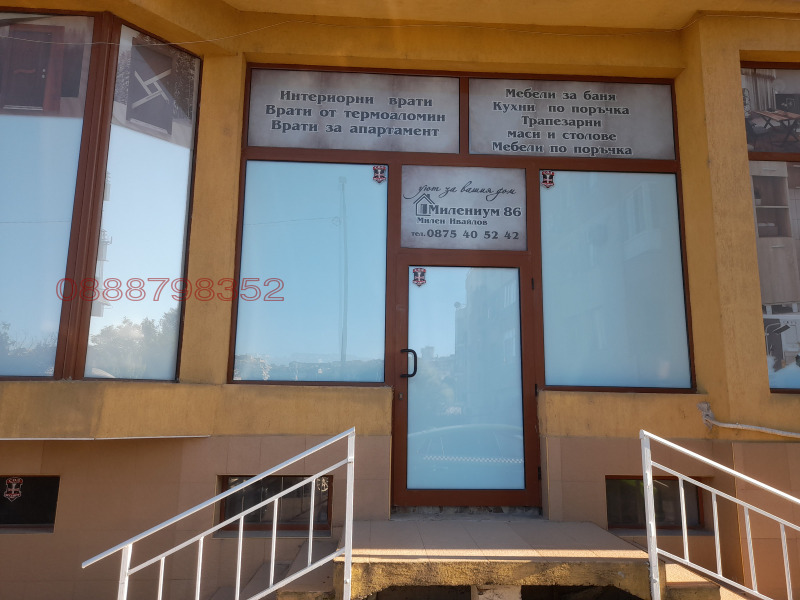 Продава МЕЗОНЕТ, гр. Велико Търново, Бузлуджа, снимка 2 - Апартаменти - 53123783