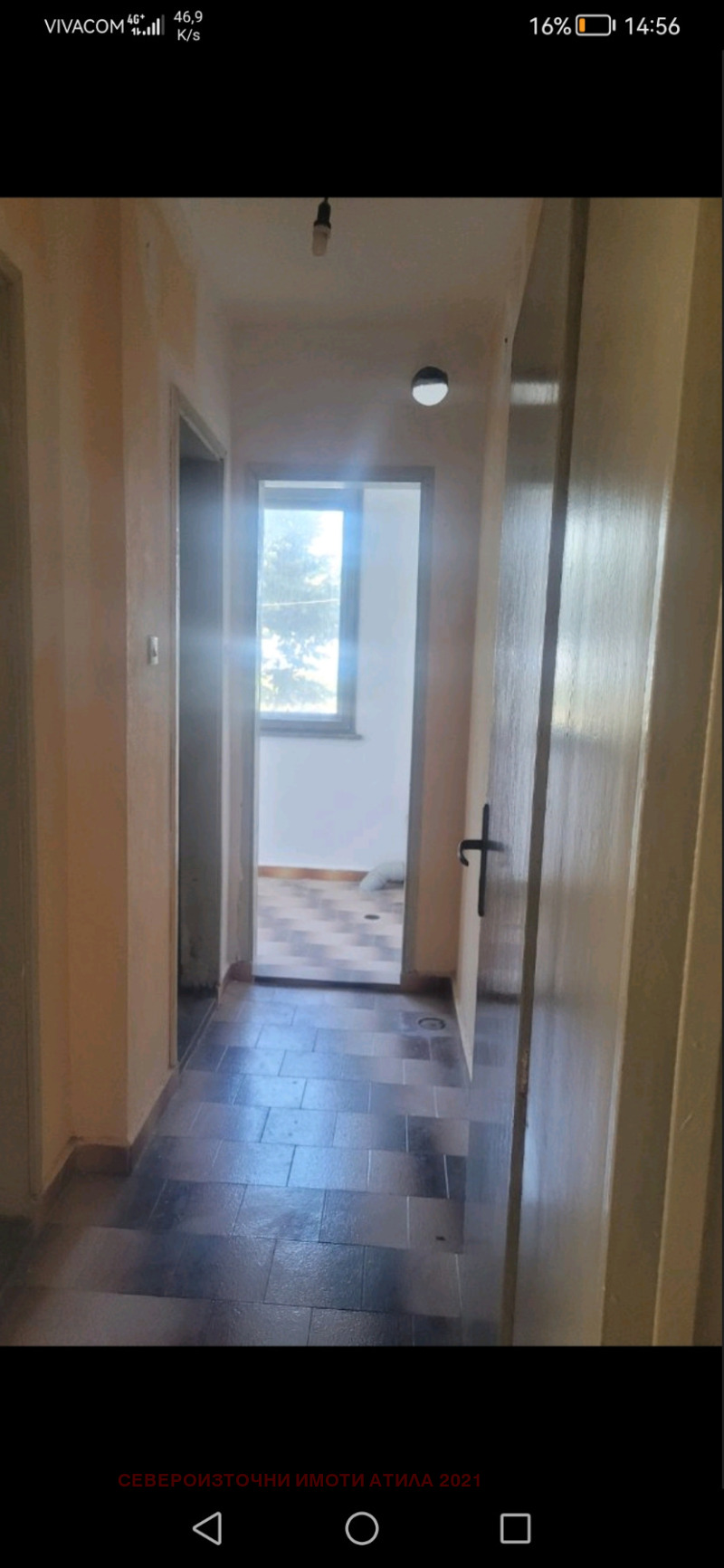 Na prodej  Podlaha domu Varna , Galata , 110 m2 | 77560043 - obraz [16]