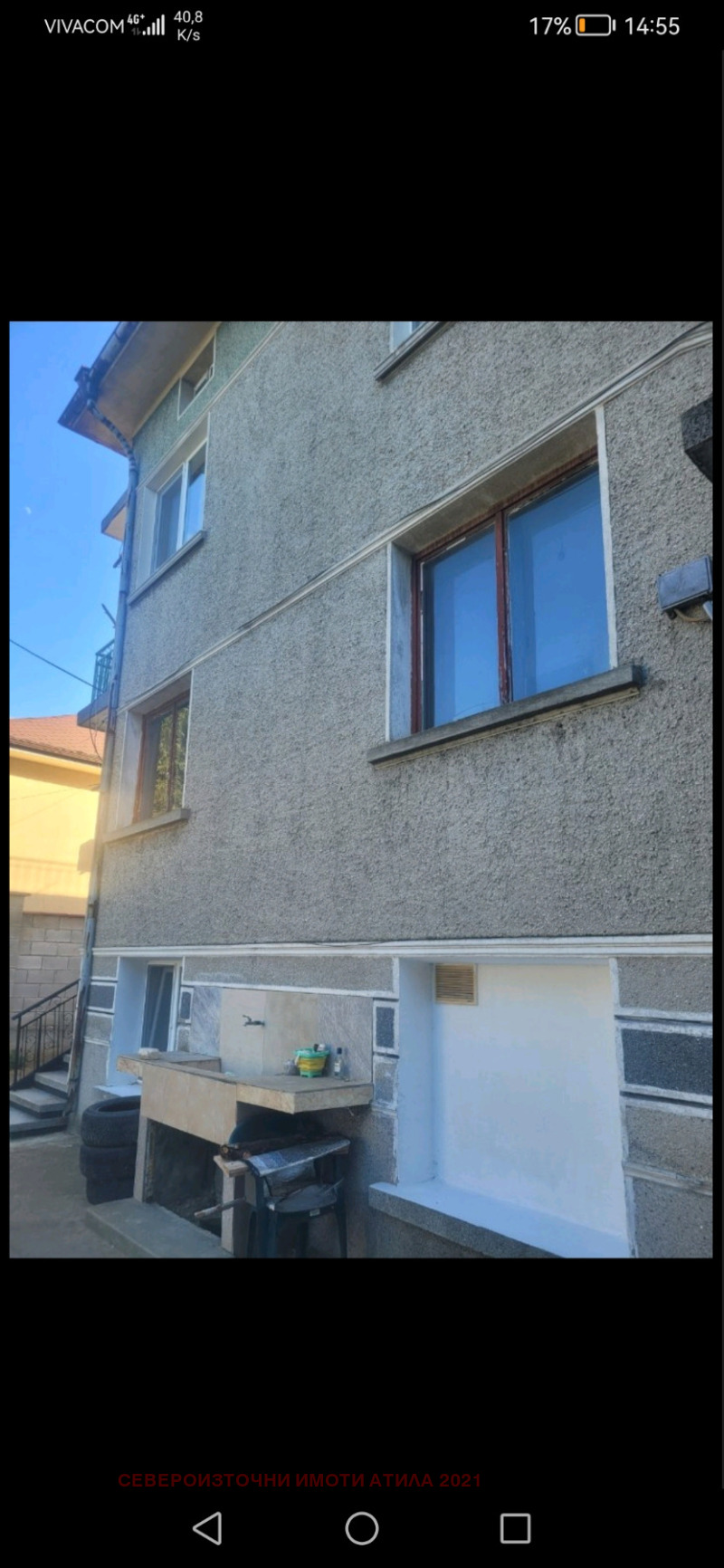 Na prodej  Podlaha domu Varna , Galata , 110 m2 | 77560043 - obraz [3]