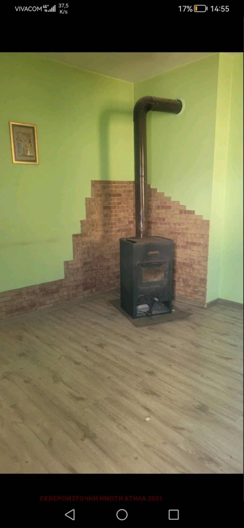 Na prodej  Podlaha domu Varna , Galata , 110 m2 | 77560043 - obraz [9]