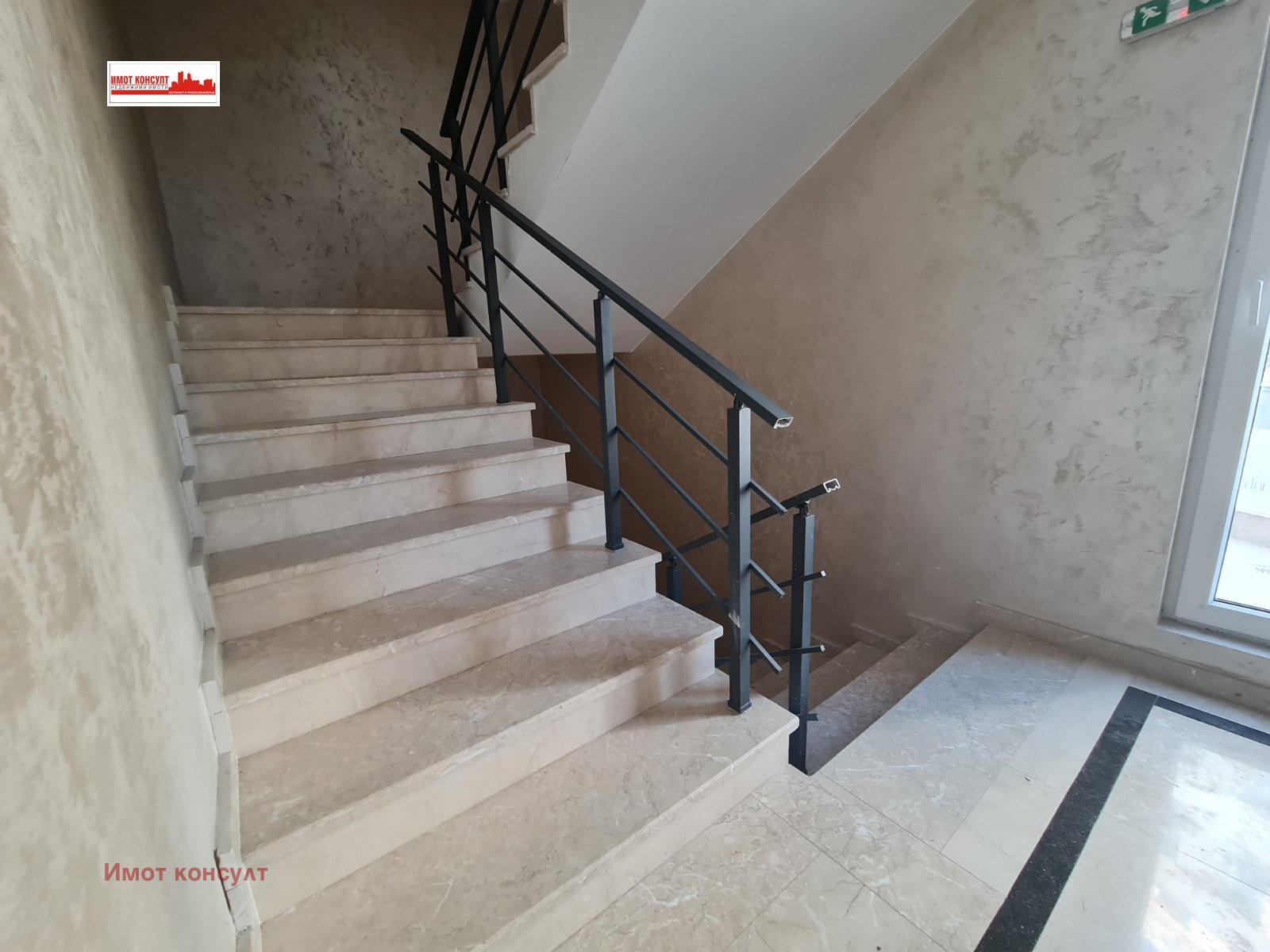 Продава 2-СТАЕН, гр. Пловдив, Център, снимка 2 - Апартаменти - 54503729