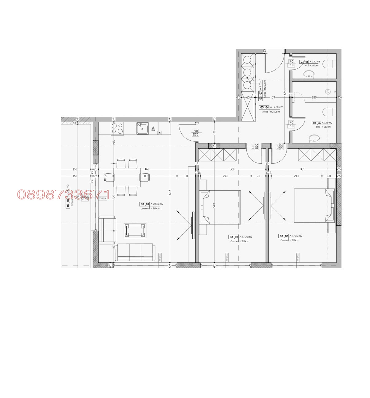 Продава 3-СТАЕН, гр. Пловдив, Отдих и култура