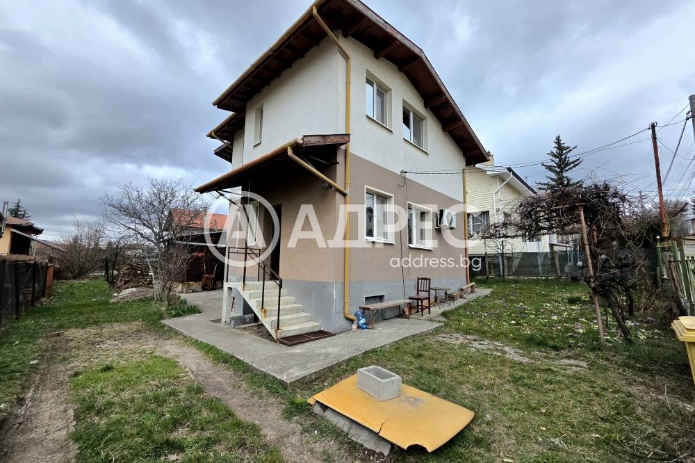 Продава КЪЩА, гр. София, гр. Банкя, снимка 2 - Къщи - 54251167