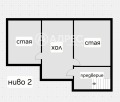 Продава КЪЩА, гр. София, гр. Банкя, снимка 5