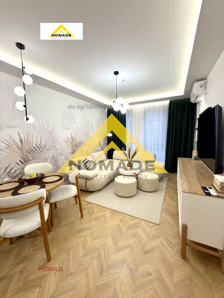 ������� 2-����� | Imot.bg � ����������� 2