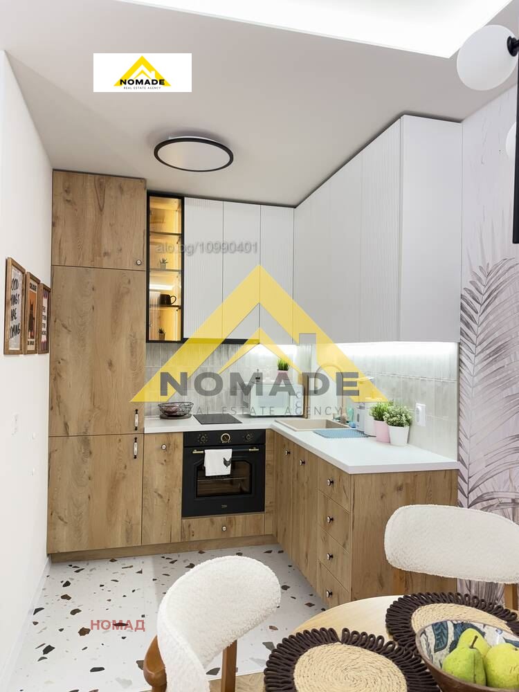 ������� 2-����� | Imot.bg � ����������� 5