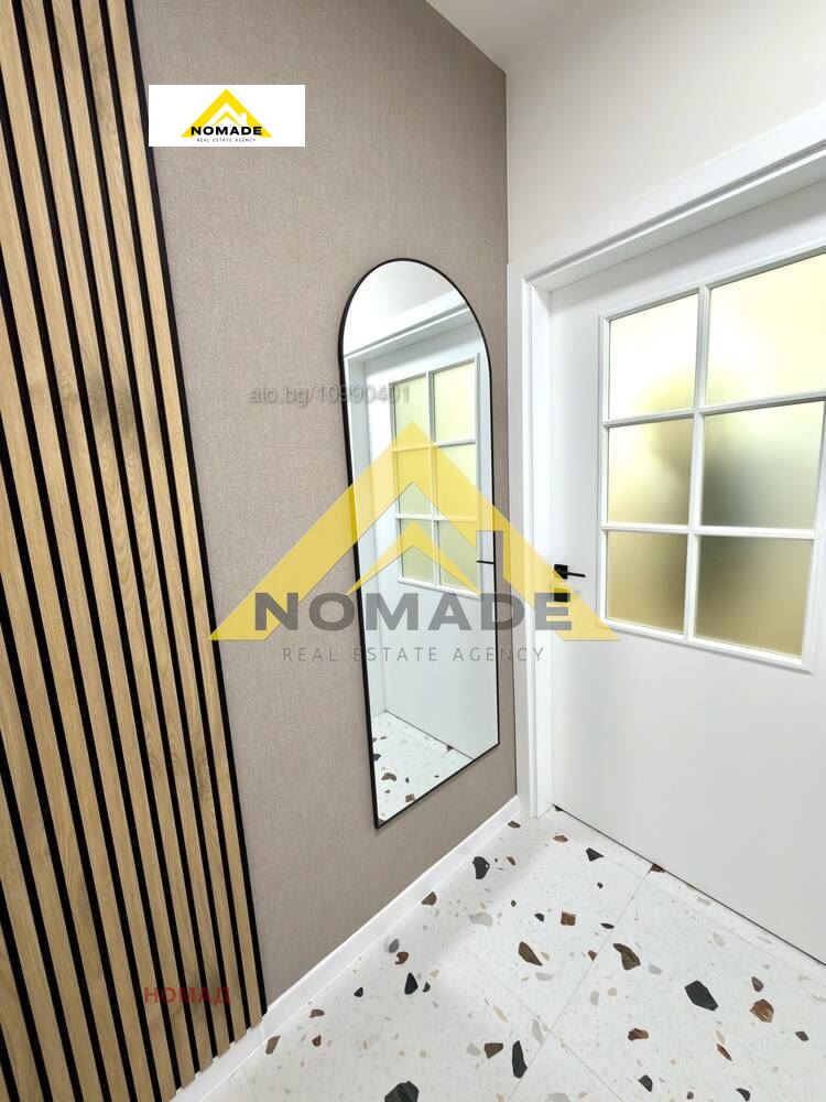 ������� 2-����� | Imot.bg � ����������� 10