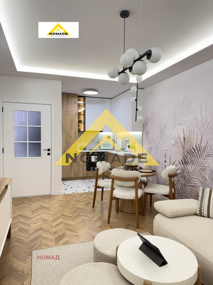 ������� 2-����� | Imot.bg � ����������� 4