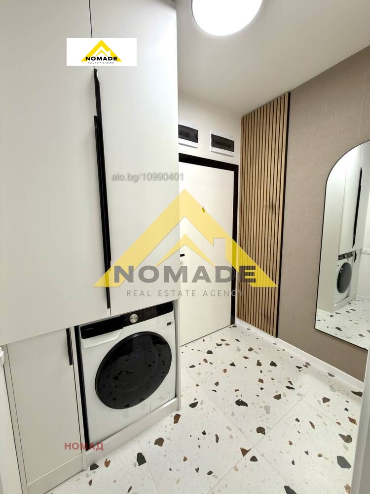 ������� 2-����� | Imot.bg � ����������� 9